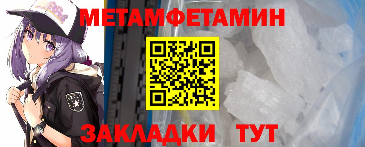 площадка официальный сайт  Амфетамин  Вход с VPN  АМФ 98%  Луховицы 