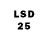 LSD-25 экстази ecstasy Dima Medzakivskui