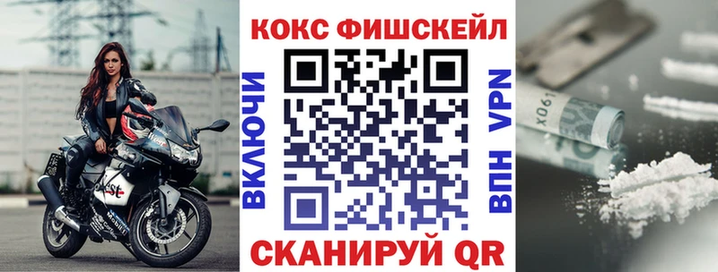кракен рабочий сайт  Луховицы  Кокаин 98%  как найти закладки 