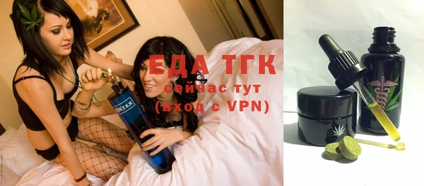 COCAINE Заволжье