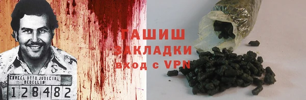 прущие крисы Протвино