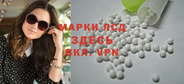 COCAINE Заволжье