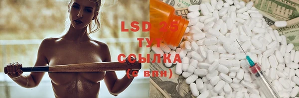 COCAINE Заволжье