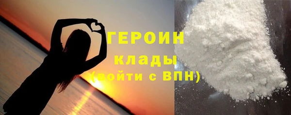 COCAINE Заволжье