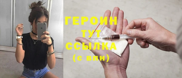 COCAINE Заволжье