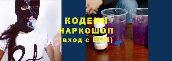 МДПВ Приозерск