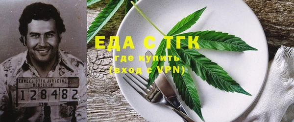 COCAINE Заволжье