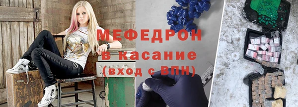 кокаин Заволжск