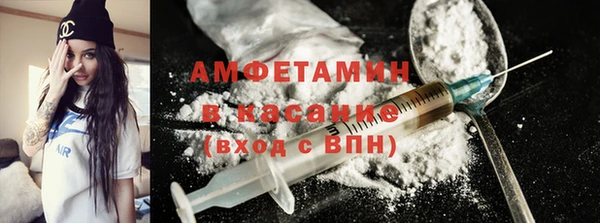 COCAINE Заволжье