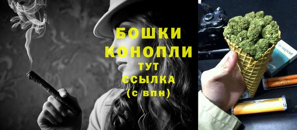 кокаин Заволжск