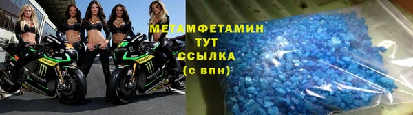 COCAINE Заволжье