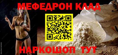 винт Камышлов