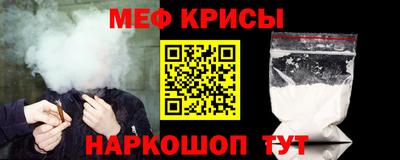 кокаин Волжский