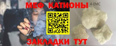 кокаин Волжский