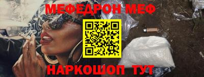 винт Камышлов