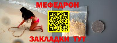 винт Камышлов