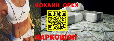 винт Камышлов