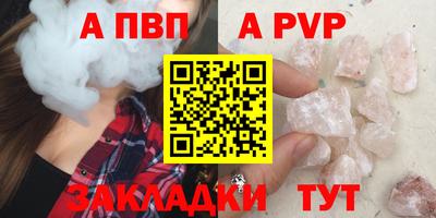 кокаин колумбия Кандалакша