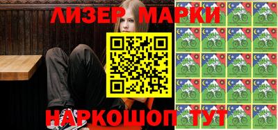 эйфоретик Канаш