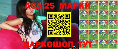 кокаин колумбия Кандалакша