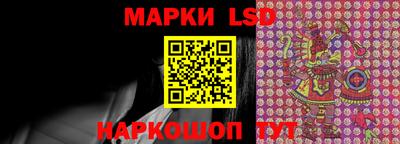 кокаин колумбия Кандалакша