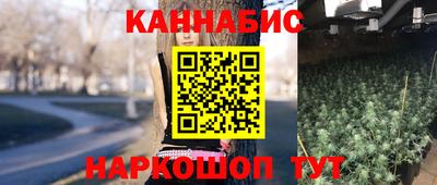 кокаин колумбия Кандалакша