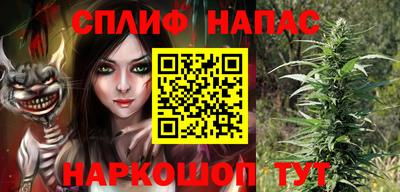 кокаин колумбия Кандалакша
