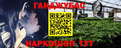 кокаин Волжский