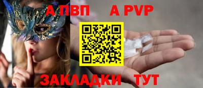 кокаин колумбия Кандалакша
