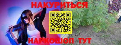 кокаин колумбия Кандалакша