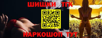 кокаин колумбия Кандалакша