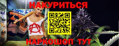 винт Камышлов