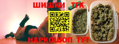 винт Камышлов