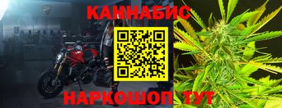 кокаин Волжский