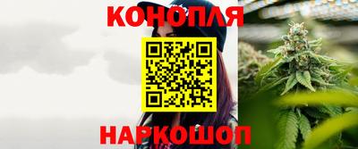 винт Камышлов
