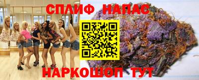 кокаин колумбия Кандалакша