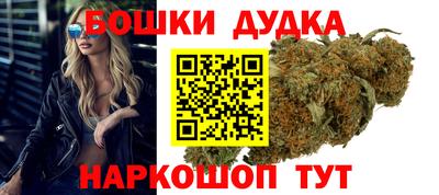 кокаин колумбия Кандалакша