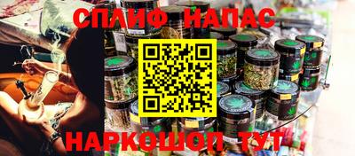 кокаин Волжский