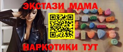 винт Камышлов