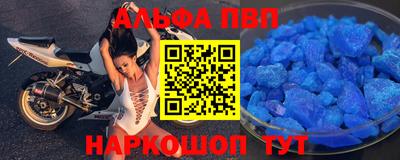 эйфоретик Канаш