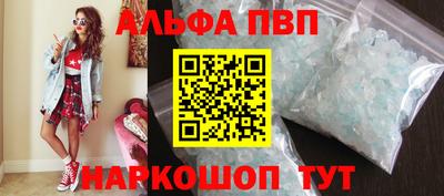 винт Камышлов
