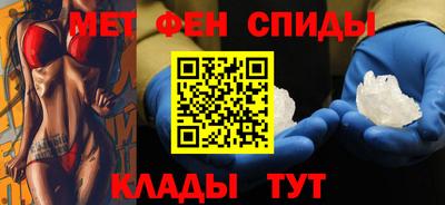 винт Камышлов
