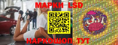 эйфоретик Канаш