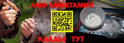 эйфоретик Канаш