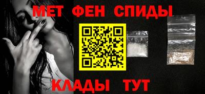 гашишное масло Волжск