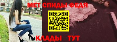 гашишное масло Волжск