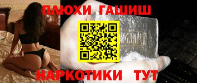 кокаин колумбия Кандалакша