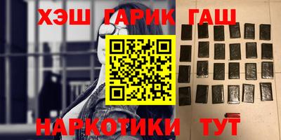 кокаин колумбия Кандалакша