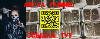 кокаин Волжский