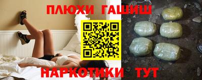 винт Камышлов